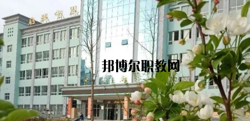 定西高級(jí)職業(yè)技術(shù)學(xué)校2020年學(xué)費(fèi)、收費(fèi)多少