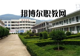 彌渡縣職業(yè)高級中學(xué)2020年報(bào)名條件、招生要求、招生對象