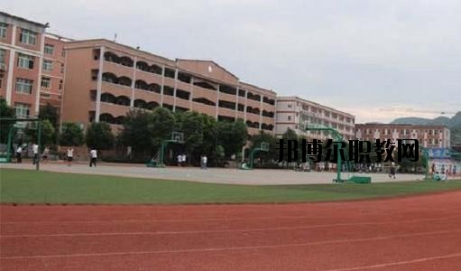 四川興文職業(yè)技術(shù)學(xué)校2020年報(bào)名條件、招生要求、招生對(duì)象