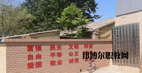 石家莊第七職業(yè)中學(xué)怎么樣、好不好