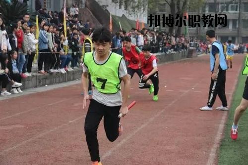 四川高縣職業(yè)技術(shù)學(xué)校2020年報(bào)名條件、招生要求、招生對(duì)象