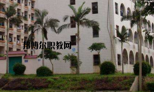 茂名第一職業(yè)技術(shù)學(xué)校2020年有哪些專(zhuān)業(yè)