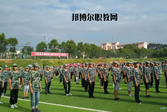 奉新冶城職業(yè)學(xué)校怎么樣、好不好