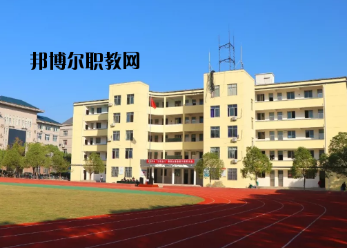 瑞昌現(xiàn)代職業(yè)中等專業(yè)學(xué)校怎么樣、好不好