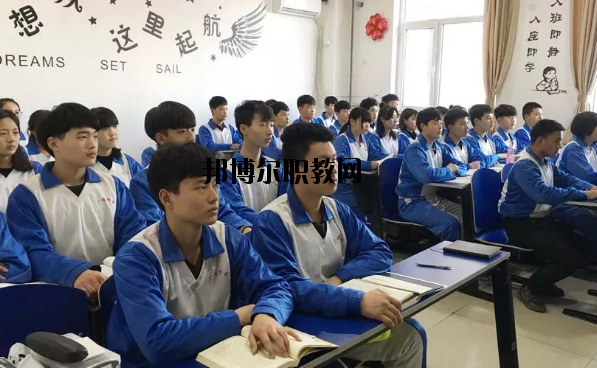 石家莊廣通中等專(zhuān)業(yè)學(xué)校