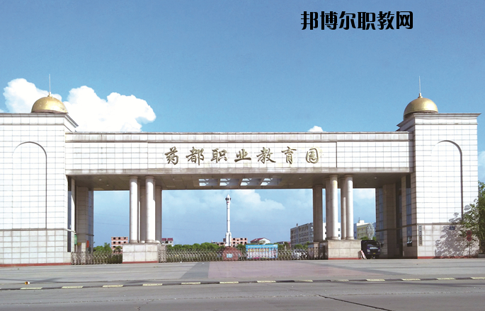 樟樹(shù)職業(yè)技術(shù)學(xué)校怎么樣、好不好