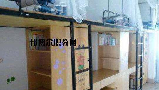 衡水東方計算機學校2020年宿舍條件