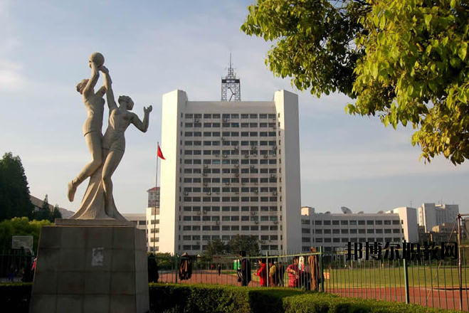 南京郵電大學(xué)2020年報名條件、招生要求、招生對象