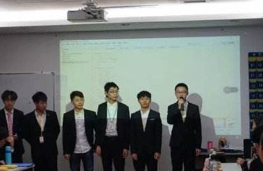 南京中博軟件學(xué)院怎么樣、好不好