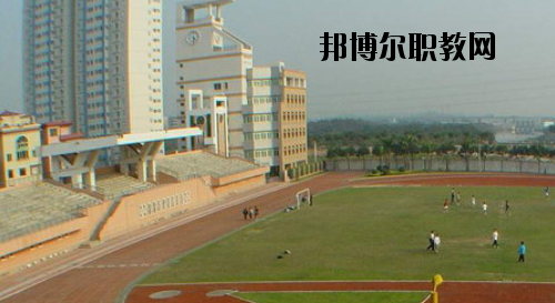 廣州土地房產(chǎn)管理職業(yè)學(xué)校2020年報(bào)名條件、招生要求、招生對象