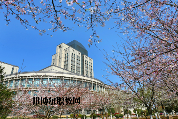 江南大學(xué)2020年報名條件、招生要求、招生對象