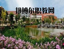 鳳慶縣職業(yè)高級中學2020年學費、收費多少