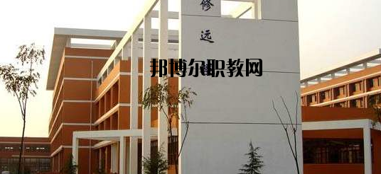 邢臺(tái)經(jīng)貿(mào)中專學(xué)校怎么樣、好不好