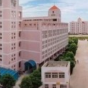 秦皇島燕成中等專(zhuān)業(yè)學(xué)校