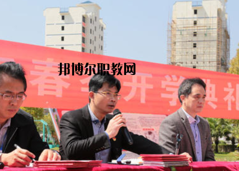 定南中等專(zhuān)業(yè)學(xué)校2020年招生辦聯(lián)系電話