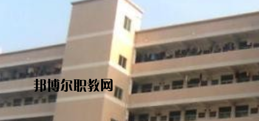 邯鄲糧食中專學校怎么樣、好不好