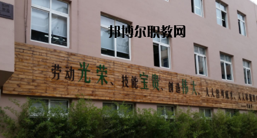 酒泉職業(yè)中等專業(yè)學校2020年報名條件、招生要求、招生對象