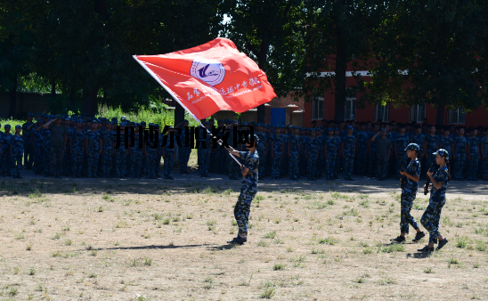 石家莊同創(chuàng)鐵路運輸中專學(xué)校