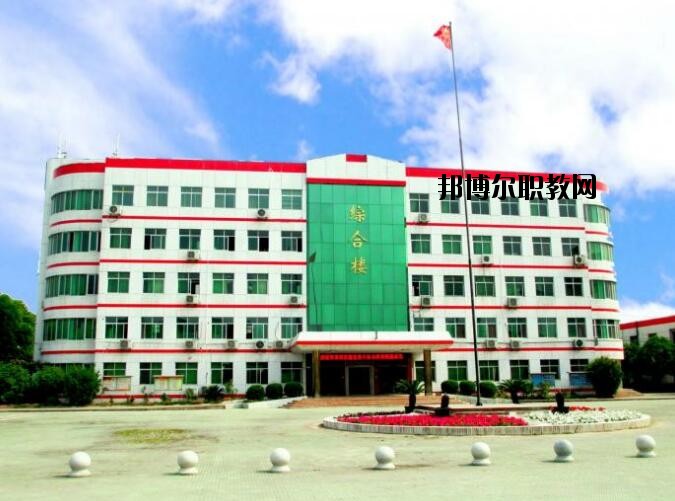 湖北科技工程技工學校怎么樣、好不好