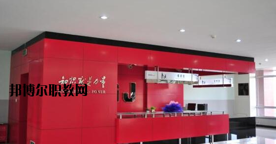 秦皇島技師學(xué)院2020年招生辦聯(lián)系電話