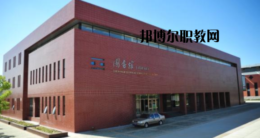 秦皇島技師學院網(wǎng)站網(wǎng)址
