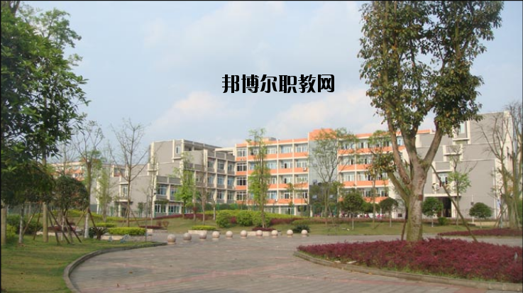 富順職業(yè)技術(shù)學校2020年招生辦聯(lián)系電話