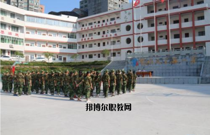 平昌筆山職業(yè)中學(xué)2020年報(bào)名條件、招生要求、招生對(duì)象