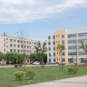 蘭州商業(yè)會(huì)計(jì)學(xué)校