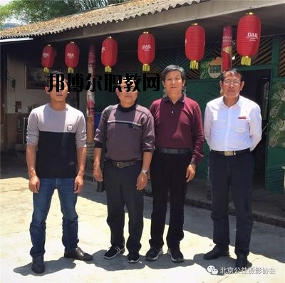 滄源佤族自治縣職業(yè)技術(shù)學(xué)校2020年報(bào)名條件、招生要求、招生對(duì)象