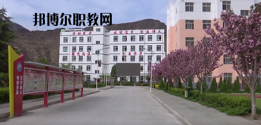文縣職業(yè)技術學校2020年學費、收費多少