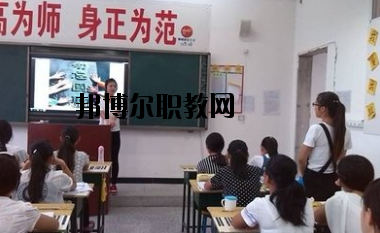 武都職業(yè)中學(xué)怎么樣、好不好