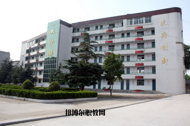 平頂山財經學校2021年有哪些專業(yè)