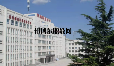 西峰職業(yè)中等專業(yè)學校2020年報名條件、招生要求、招生對象