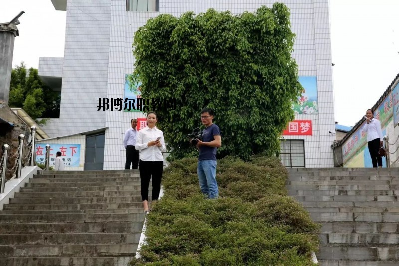 永德縣職業(yè)技術(shù)教育中心2020年報(bào)名條件、報(bào)名要求、招生對(duì)象