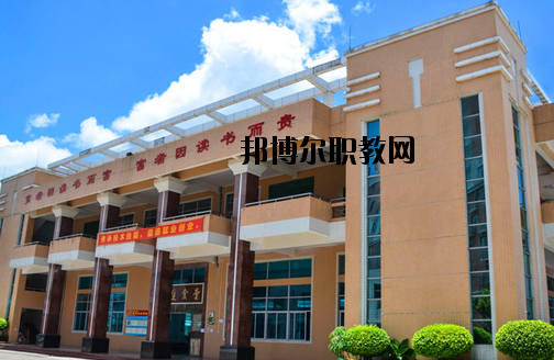 茂名高級(jí)技工學(xué)校怎么樣、好不好