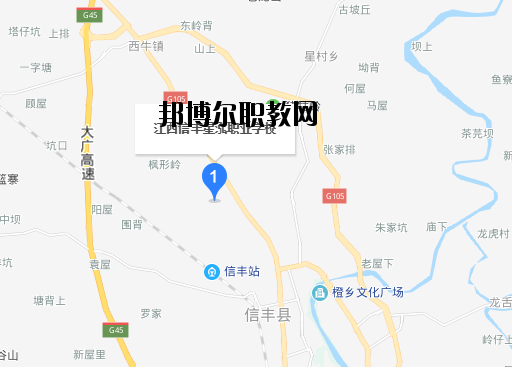 信豐星泓職業(yè)學校地址在哪里