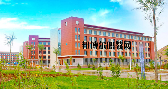 甘肅衛(wèi)生學(xué)校2020年報名條件、招生要求、招生對象