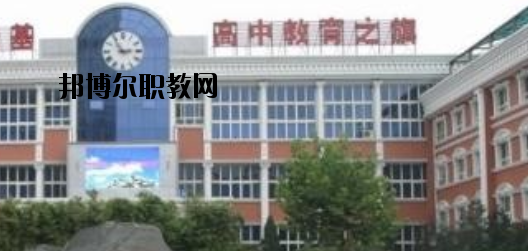 石家莊長城中等專業(yè)學校地址在哪里