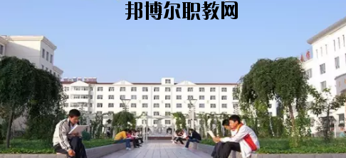 莊浪職業(yè)教育中心2020年學費、收費多少