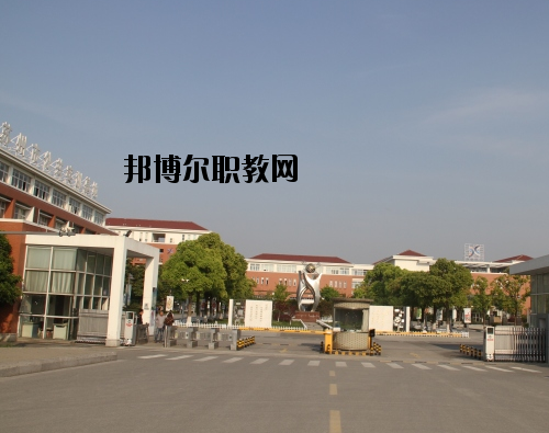 定西洮河高級(jí)職業(yè)中學(xué)2020年報(bào)名條件、招生要求、招生對(duì)象