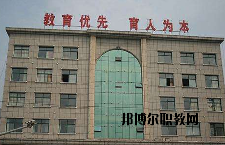 夷陵職業(yè)教育中心2020年報名條件、招生要求、招生對象