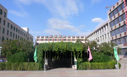 靖遠(yuǎn)職業(yè)教育中心2020年學(xué)費(fèi)、收費(fèi)多少