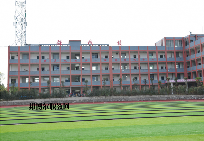 四川樂至高級職業(yè)中學2020年報名條件、招生要求、招生對象