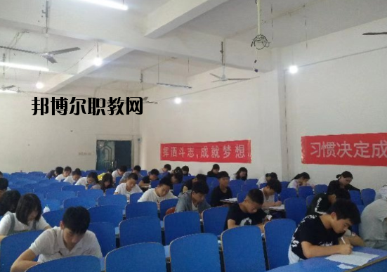 南昌鐵航交通衛(wèi)生職業(yè)學(xué)校怎么樣、好不好