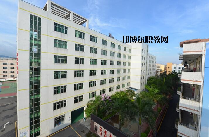 深圳寶山技工學(xué)校2020年報名條件、招生要求、招生對象