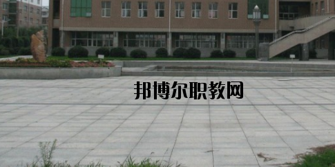 石家莊新華中等專業(yè)學(xué)校2020年招生辦聯(lián)系電話