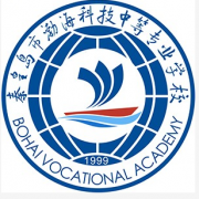 秦皇島渤?？萍贾械葘I(yè)學校