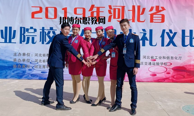 秦皇島渤?？萍贾械葘I(yè)學(xué)校