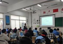 常熟濱江職業(yè)技術(shù)學(xué)校2020年報(bào)名條件、招生要求、招生對象