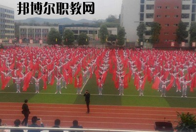 南充信息工程職業(yè)學(xué)校2020年報(bào)名條件、招生要求、招生對(duì)象